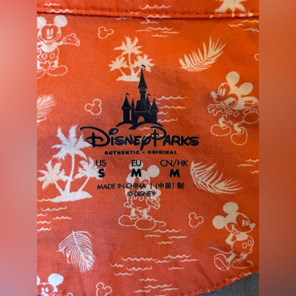 DISNEY PARKS Shirt Blue Mickey Mouse Men's  Tropical Button Up Men's Size Small - Picture 6 of 7